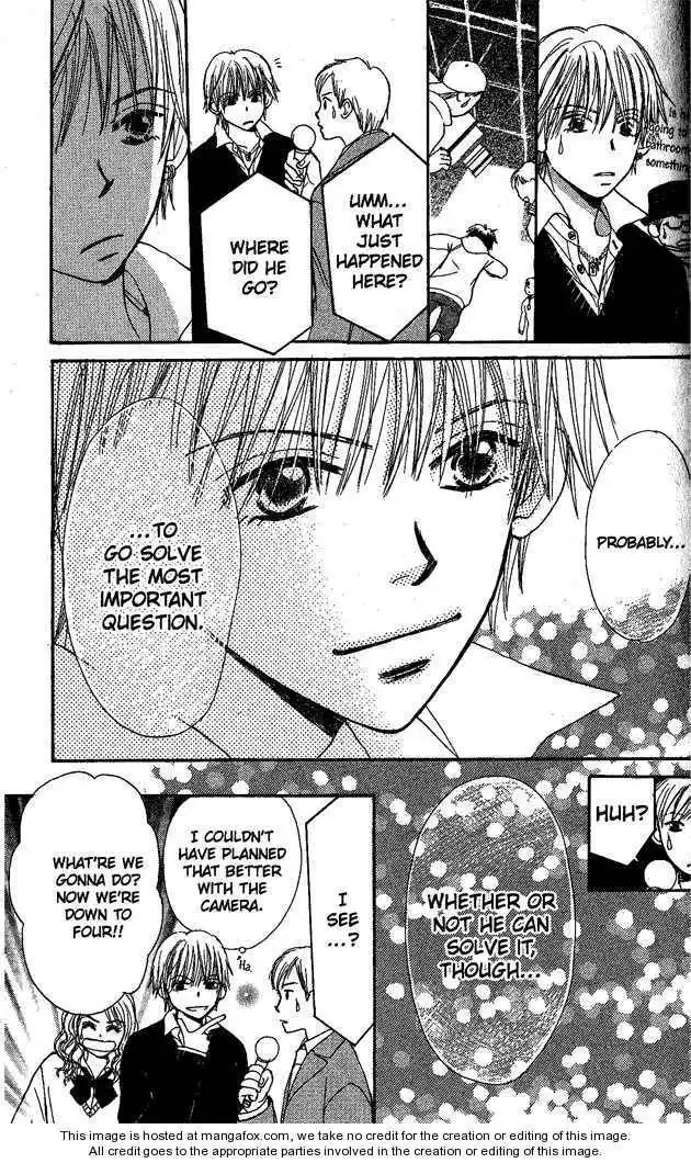 Monkey High! Chapter 5 75